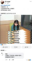 1759384496144.png