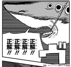 1759398536248.jpg