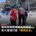 1759400200973.webm