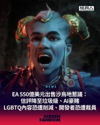 189 KB