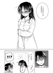 1759401295373.jpg