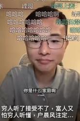1759404192116.jpg