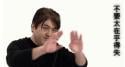 1759411701897.gif