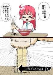 1759411766146.jpg