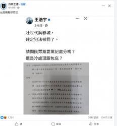1759427309392.png