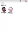 1759437874024.webm