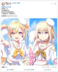 1759461214114.png