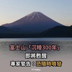 74 KB