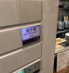 83 KB