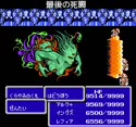 2950 KB