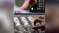 3814 KB