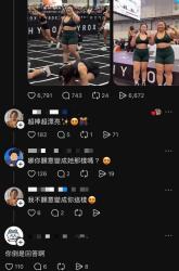 77 KB