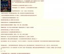 299 KB