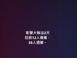 71 KB