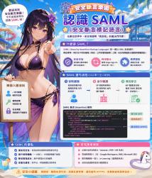 2189 KB