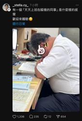 222 KB