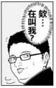 14 KB