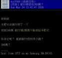 78 KB
