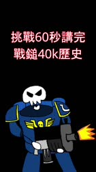 4105 KB