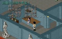 29 KB