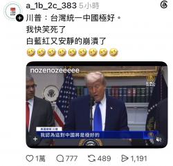 207 KB