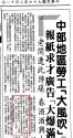 528 KB