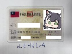 414 KB