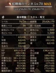626 KB