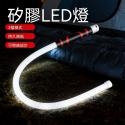 865 KB