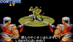 16 KB
