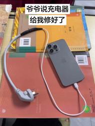 116 KB