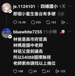206 KB