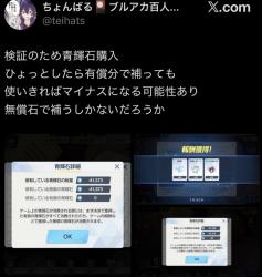 426 KB