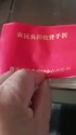 576 KB