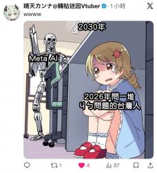 116 KB