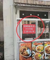 272 KB