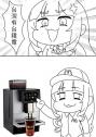 79 KB