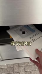 5030 KB