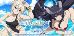 154 KB