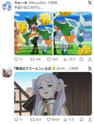 237 KB