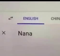 1582 KB