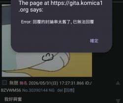 169 KB