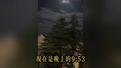 6996 KB