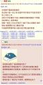 298 KB