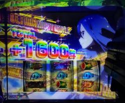 1121 KB