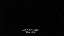 4413 KB