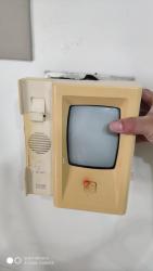 81 KB