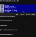 127 KB