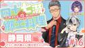 277 KB