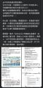 240 KB